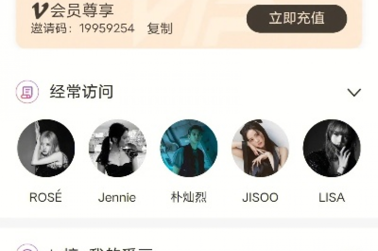 探索无界，尽享便捷——24小时自助下单网站，随时随地为您的空间增添人气与活力。