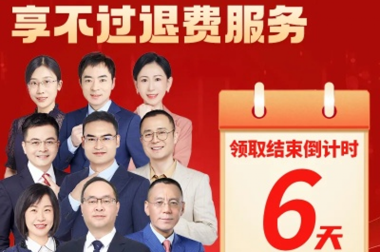 探索KS业务免费领取的最新策略，限时优惠，不容错过！2024年必备技巧。