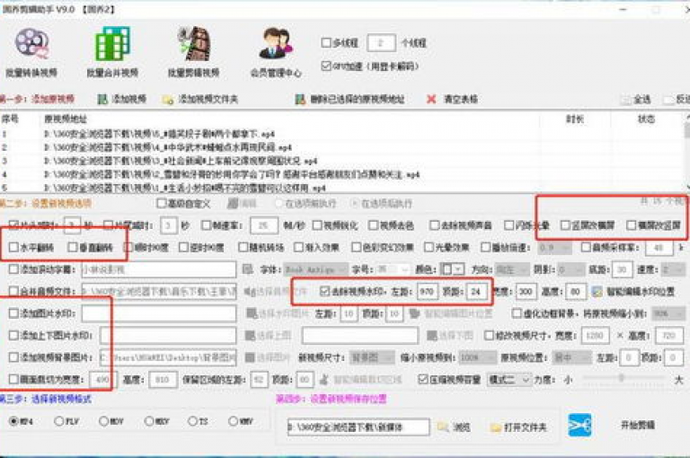 抖音点赞自助服务，全天候在线 - 专业卡盟网站，提供快手超低价业务，微利也能疯狂盈利！
