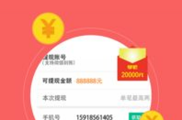 请提供详细内容我需要了解你希望我围绕的具体内容和格式，以便我能为你创作一个符合要求的句子。