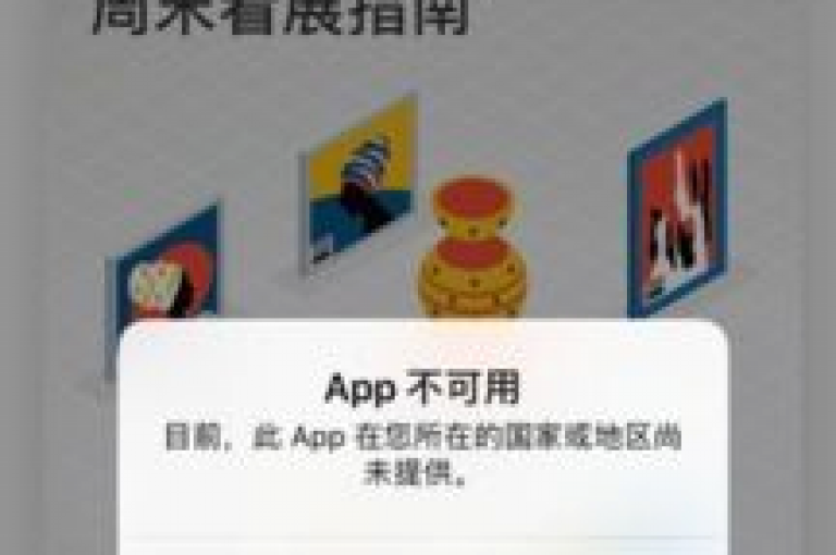 2025年拼多多的互助群组通过扫描微信二维码即可加入。