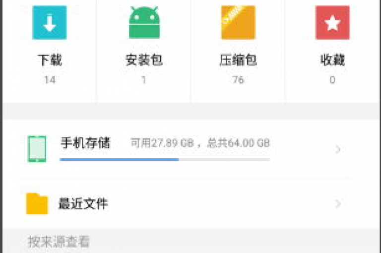 抖音短视频平台, 全网音乐会员免费领取网站 - 微信支付安全漏洞揭秘 - 手机号快速注册服务