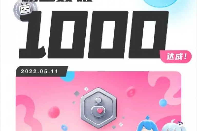 抖音账号500粉丝交易，微博文章快速点赞 - 微信视频号下载 - 微信视频号买赞1元200个立即到账。