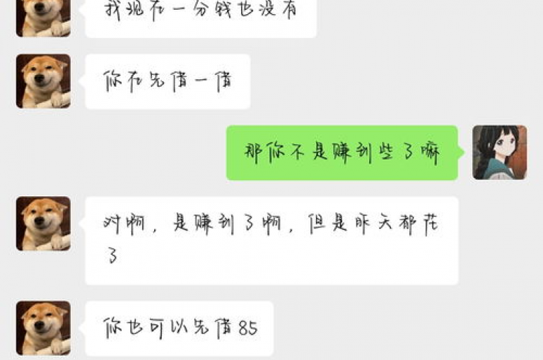 {pdd助力网站}微信拼多多互助群2024的真实性有待考证。