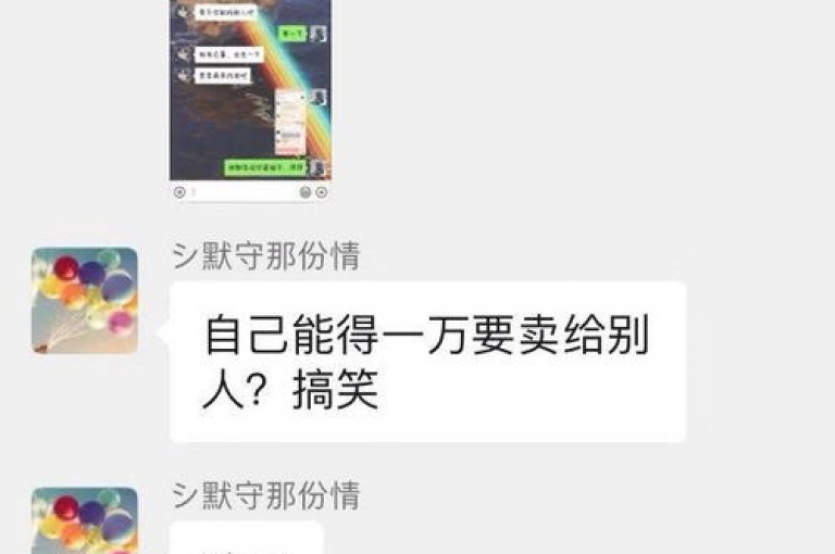 全天候自动发卡系统，提供QQ自助服务，全网价格最优 - 专注于抖音相关业务及空间自动下单服务。