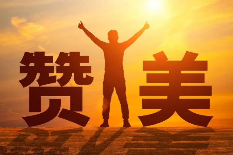 空间说说赞免费获取(快来抢空间说说福利)