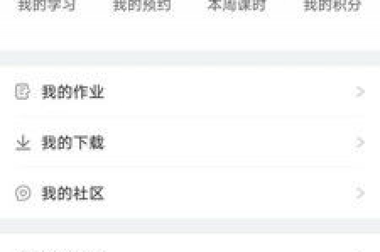 闪电云商城提供便捷的dy业务下单服务，让用户能够迅速完成交易。