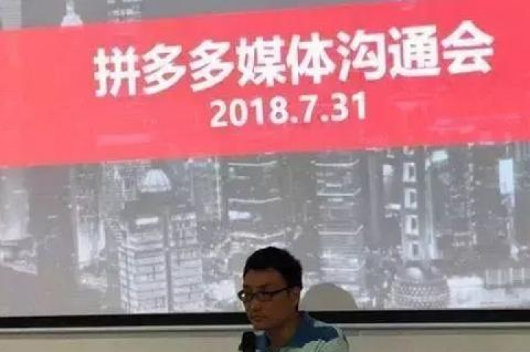 拼多多微信助力群无法免费加入多多助力平台。