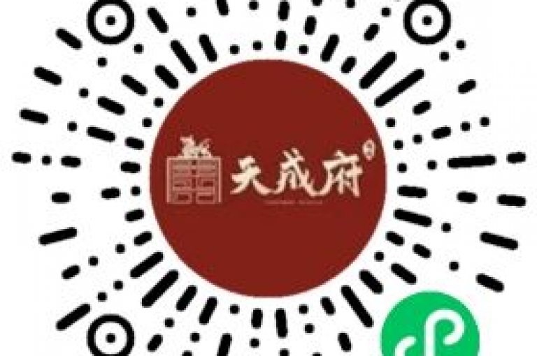 2024年拼多多互助群的微信群二维码，助你轻松获取帮助。