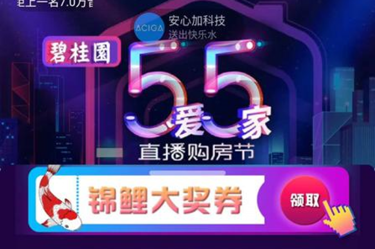 快手业务超值优惠，仅需24元，限时抢购，错过不再有。