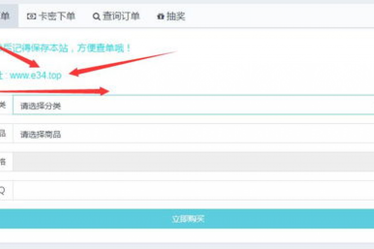 快手业务区是一个提供各种服务和商品的在线平台，其中包括低价业务选项。