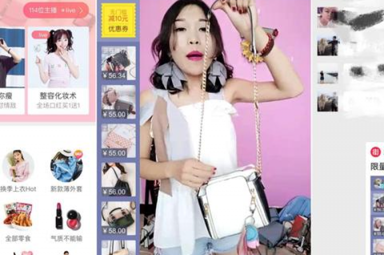 拼多多助力新人，如何创建互助团群聊。