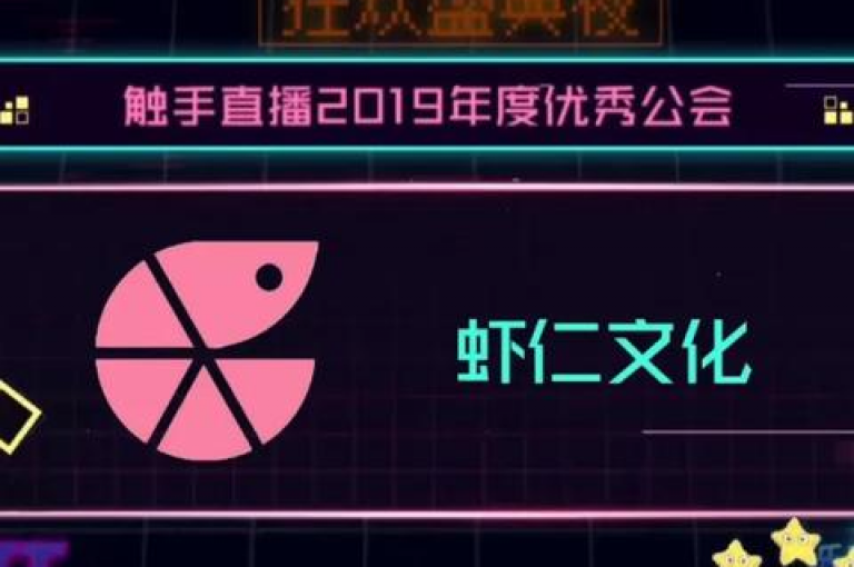 抖音币充值优惠平台(抖音币充值折扣)