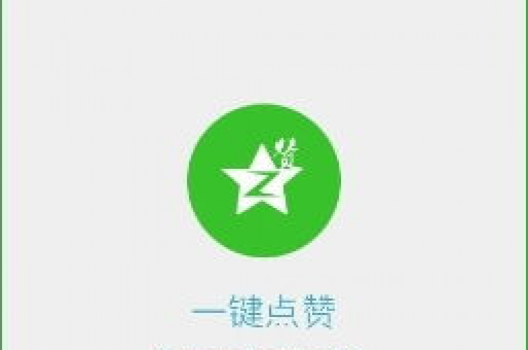探索网络世界，发现那些隐藏的宝藏——最经济的QQ空间访客网站、24小时不间断服务的dy免费下单平台、快手点赞任务的秘密角落以及PDD现金大转盘助力网站的惊人内幕。