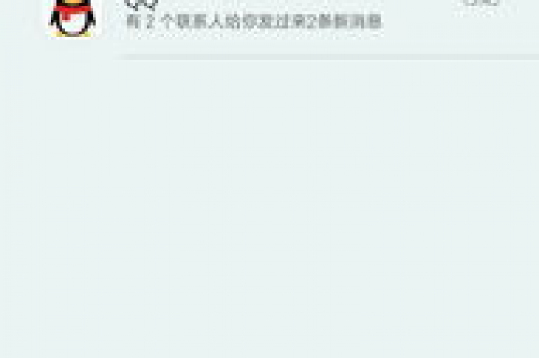 全天候自动接单的QQ服务平台，提供全网最实惠的QQ相关业务，是抖音账号交易的理想选择，支持自主下单，确保用户体验专业高效。