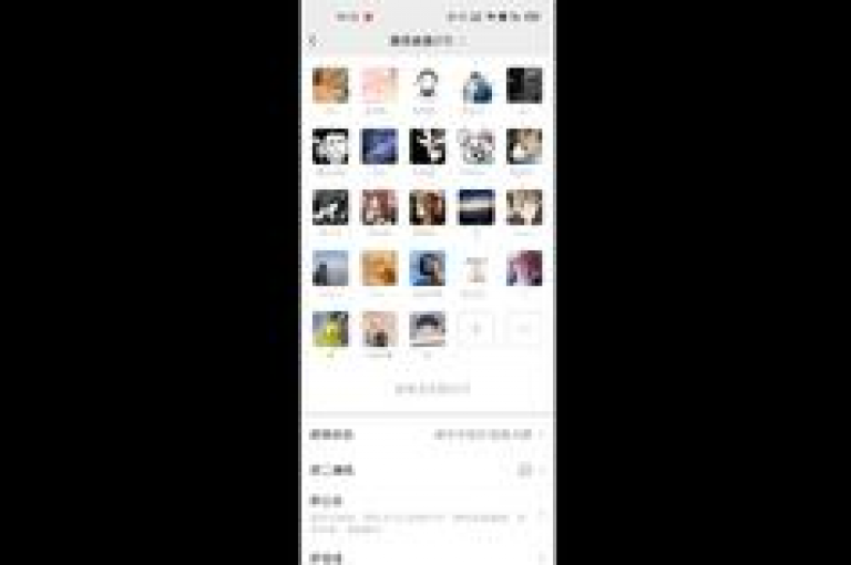 拼多多互助社区拼多多砍价群论坛QQ