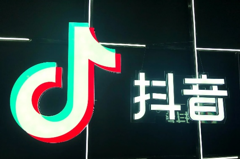 抖音业务全天候在线下单(抖音业务全天候在线下单 - 全天候在线抖音业务)。