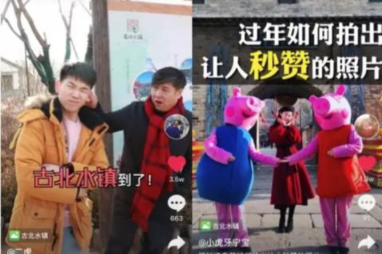 如何在QQ空间增加访客量，类似于在抖音上获取500粉丝的策略？