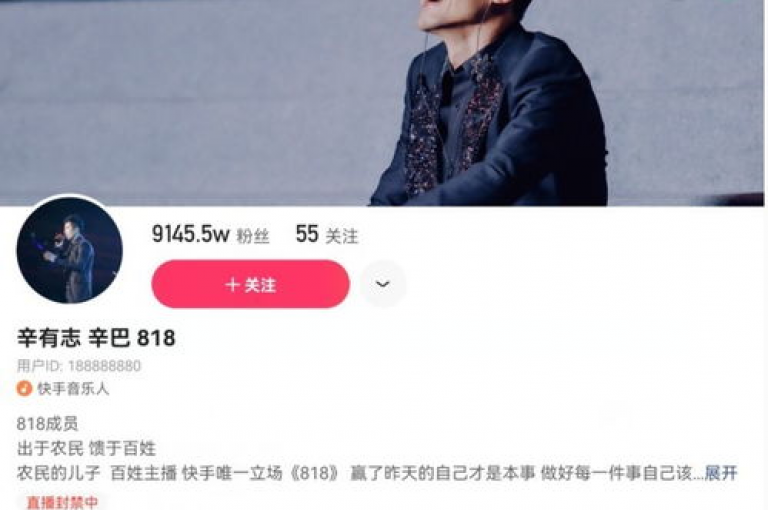 在快手上迅速积累千名粉丝，24小时内能否达成这一目标，往往取决于内容的独特性和吸引力。