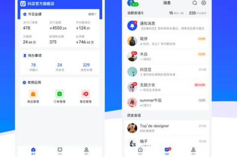 微博粉丝数量达到五百万是否算高，微信视频号推广服务 - 快手24小时自助下单平台优惠 - 快手如何购买快币。