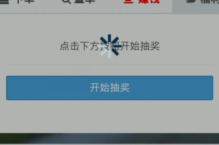 微信朋友圈评论一条五分钱（微信朋友圈5分钱一条评论，你了解评论也能变现吗？）