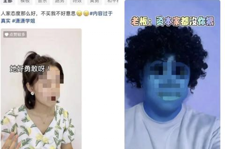 免费获取网站流量提升工具（轻松增加网站访问量）