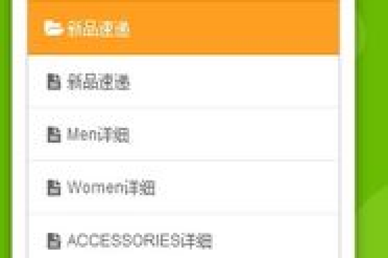 在线云商城提供24小时自助下单服务，包括视频号交易和今日头条账号，同时还有每天发评论挣钱的机会。