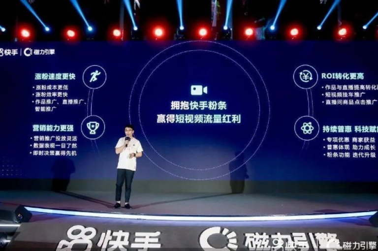 抖音快手免费业务，探索短视频平台的零成本营销策略。