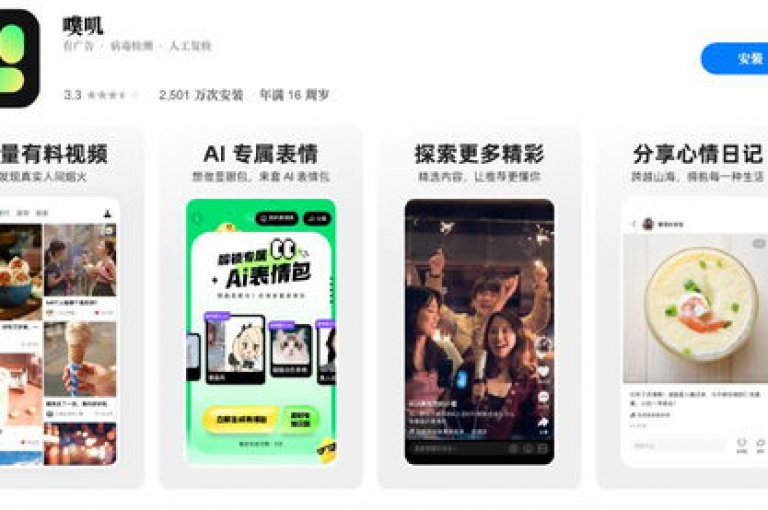 快手刷赞平台,抖音直播人气互动软件下载 - QQ音乐绿钻会员免费领取方法分享 - 全网最便宜的抖音粉丝增长服务推荐