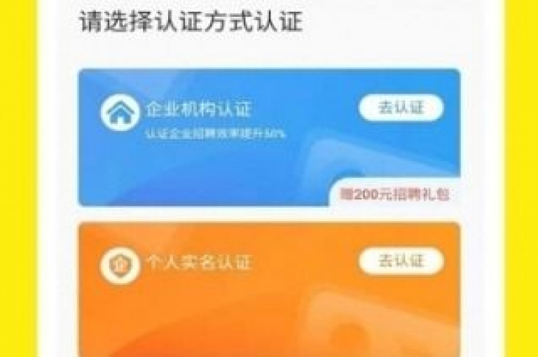 天兔网络平台，一站式便捷下单，新手入门首选！