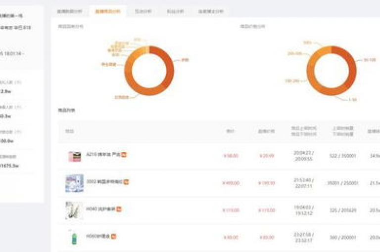 探索快手热门助手的全新下载流程，获取专属应用安装指南。