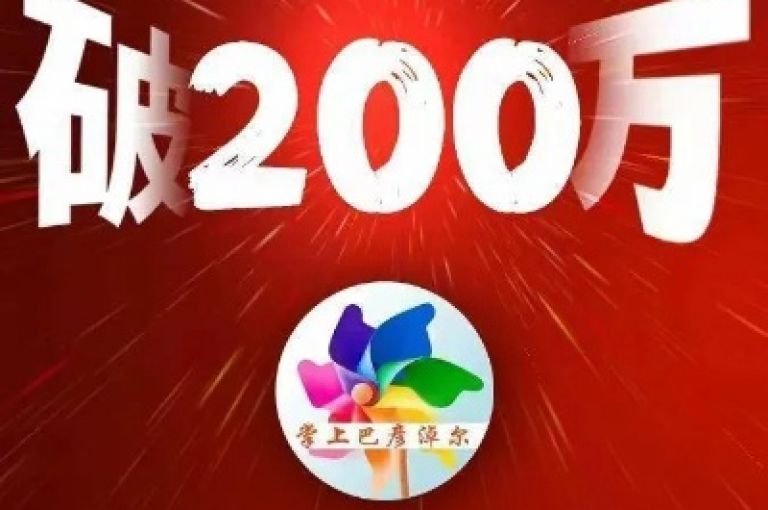 抖音24小时自助下单平台免费,抖音粉丝网站 - 快手24小时免费下单微信支付 - 抖音一元10000播放量软件探索无界
