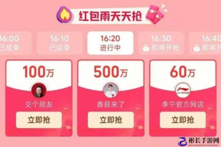 无需付费的全天候自助下单服务现已上线，提供不间断的订单处理。