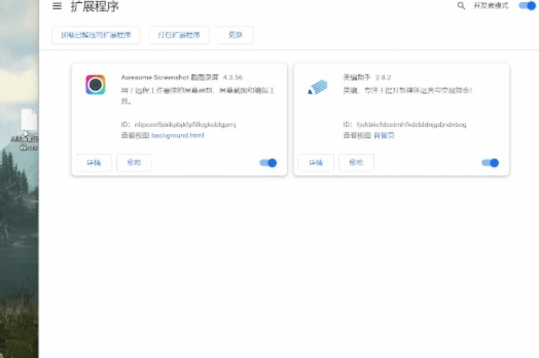 免费资源，KS工具的双击效果让您的网站瞬间变得引人注目。