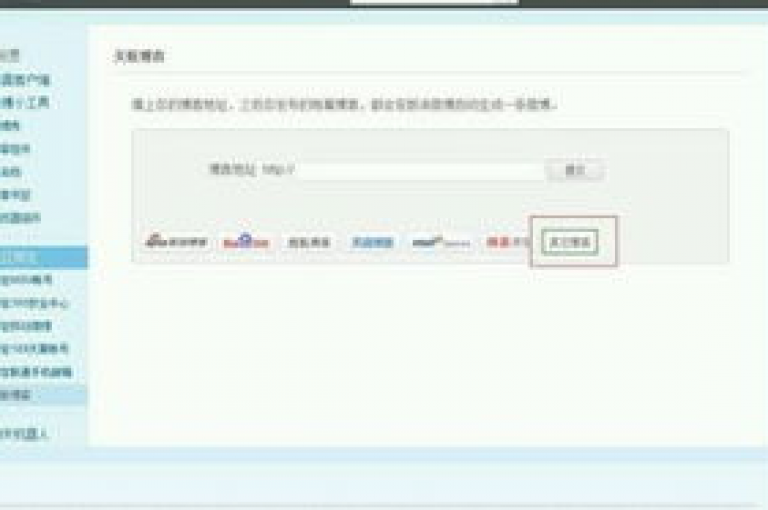 探索互联网营销新工具，包括高效的KS粉丝增长软件、便捷的QQ空间访问增强器、实用的拼多多互助脚本以及抖音24小时自动推广服务。