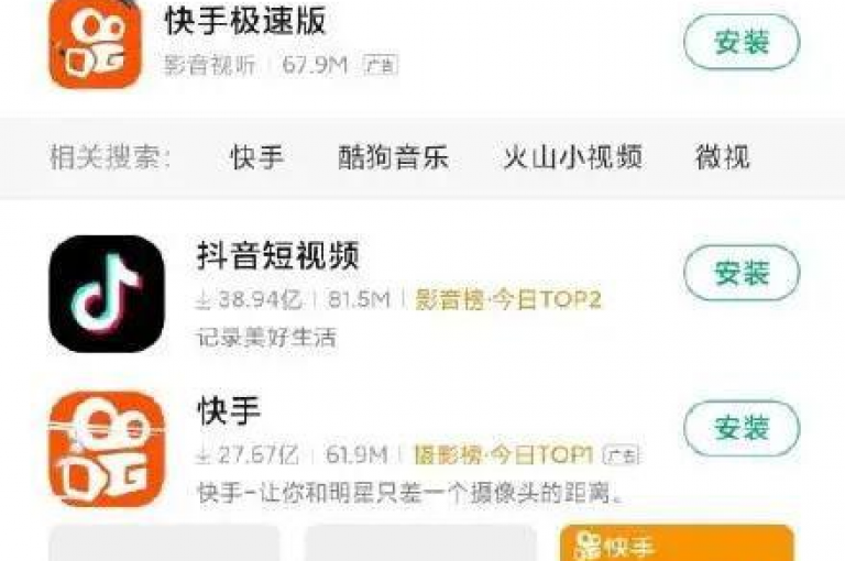 抖音粉丝快速增长秘籍，快手点赞服务限时特惠 - 探索dy业务新体验，快手秒赞工具免费获取！