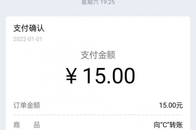 微信拼多多助力群贴吧似乎已经消失了，我找不到它的存在。