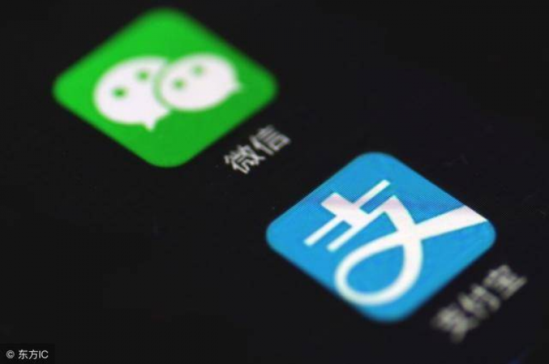 24小时快速收购支付宝实名账号(保证在24小时内完成收购)。