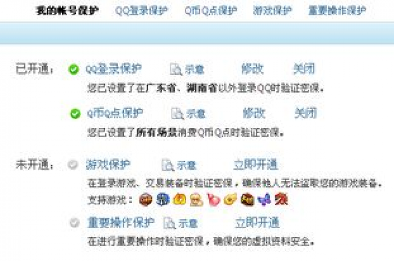 快手call购买,卡盟发卡 - 快手号买卖价格 - qq免费名片十万赞每天领取