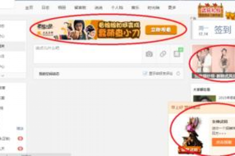 探索抖音短视频的流行趋势，微博粉丝增长服务 - 微信朋友圈点赞增加技巧 - 抖音互动数据提升24小时自助服务平台免费。