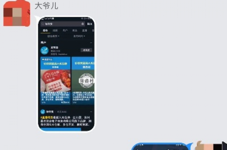 抖音点赞诈骗通常在几天内进行收网，而KS粉丝1元可购买100个，作品买点赞软件也可下载，但每天发布作品却仍会掉粉。