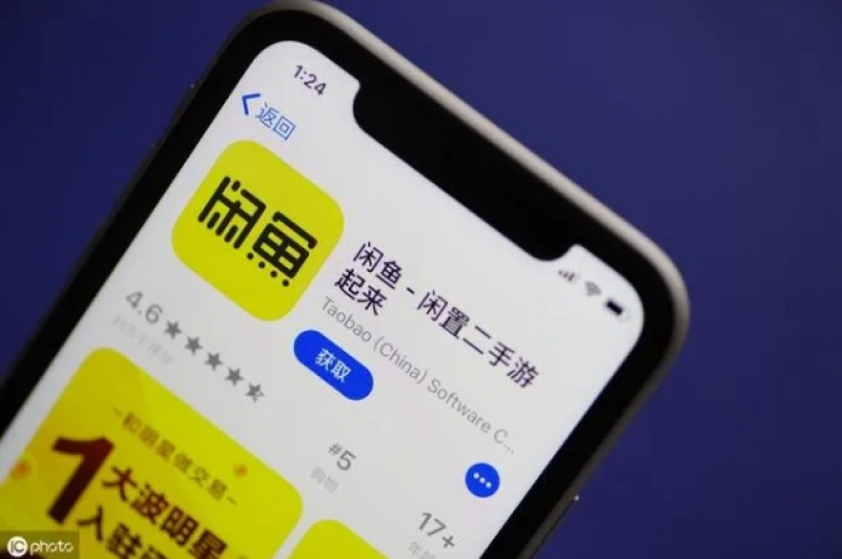 闲鱼的24小时收货规则旨在确保交易安全与公平，而快手低价业务区作为全网最便宜的自助下单平台，在2024年官方紧急辟谣中强调了其24小时下单平台的最低价优势。