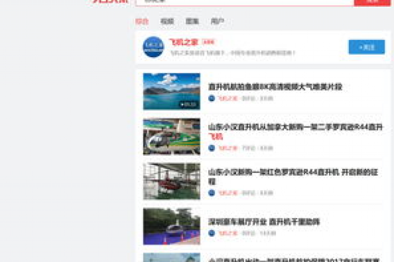 探索网络新潮流，发现快手业务网站的无限可能，提供全天候的免费粉丝服务和自助评论功能，让你的社交媒体影响力飞跃增长。