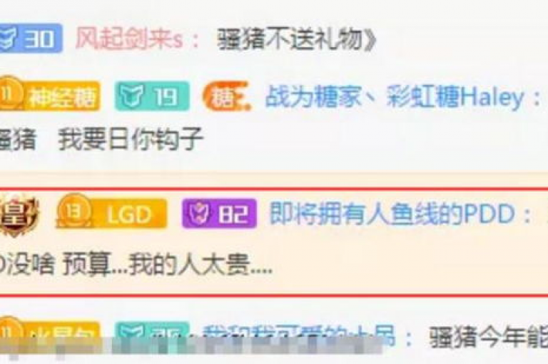 全网最低价的卡盟平台，提供超值优惠。