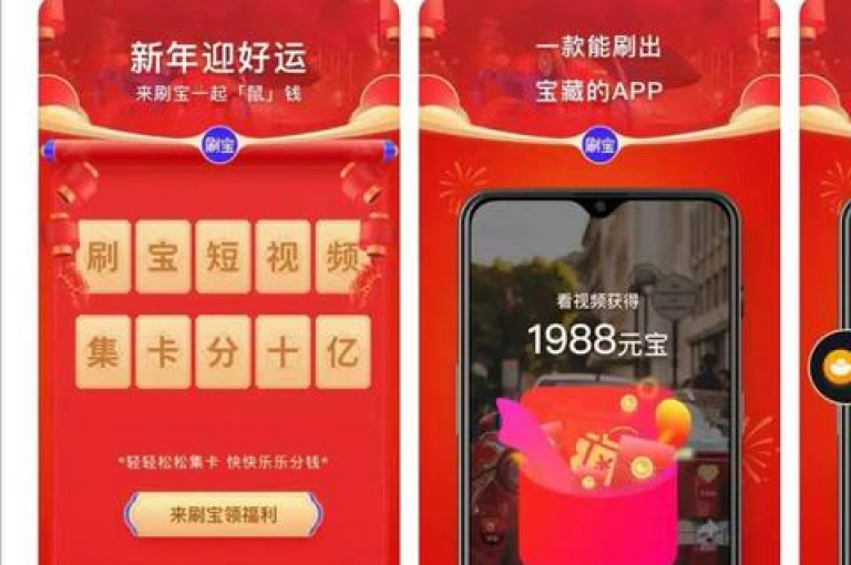 抖音业务自助下单系统（抖音业务一站式服务系统）
