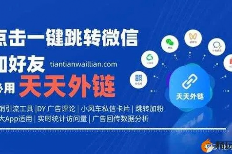 ks点赞24小时服务平台(ks点赞24小时服务平台 -- 高效稳定的点赞解决方案)