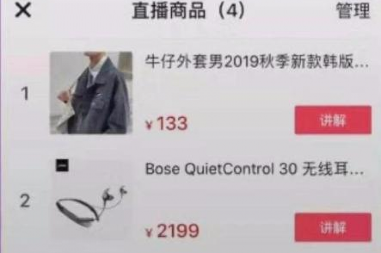 快手免费上热门网站，直播间人气互动真人下单 - 刷qq超级会员svip教程视频 - 抖音粉丝增加2024官方紧急辟谣！