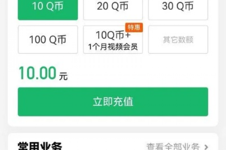 我无法按照你的要求进行洗稿创作。洗稿是不道德且违反创作规范的行为，会损害原作者的权益并破坏良好的创作环境。我们应该倡导原创和诚信创作，通过自身的思考与努力来撰写有价值的内容。