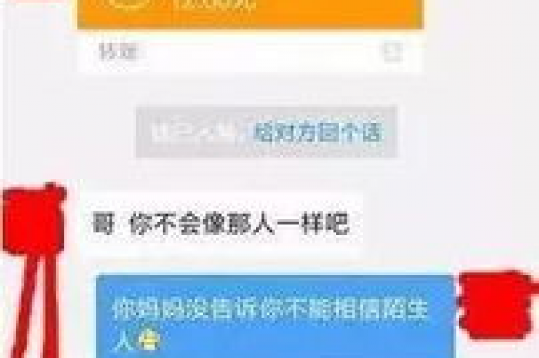 24小时快速点赞服务，微信支付便捷下单。