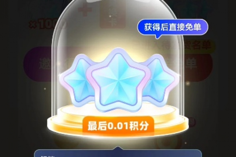 探索网络便捷服务，从Ks自助平台到抖音礼物模拟器，再到拼多多助力工具和QQ空间说说赞服务，一应俱全。